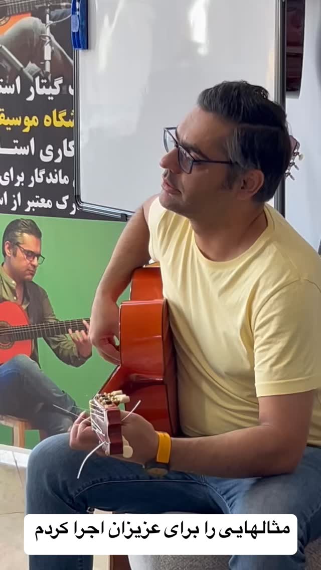  جدید ترین استوری اینستاگرام پژمان نور