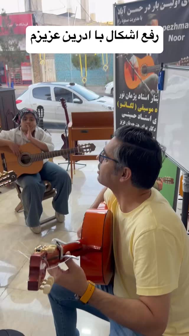  جدید ترین استوری اینستاگرام پژمان نور