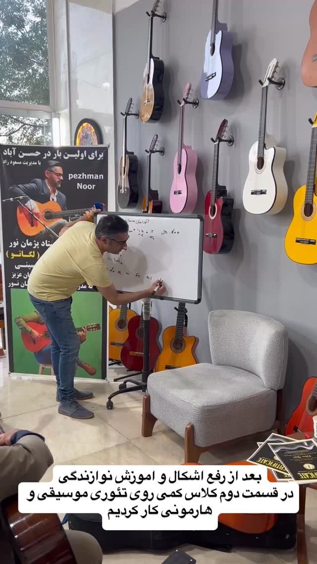  جدید ترین استوری اینستاگرام پژمان نور