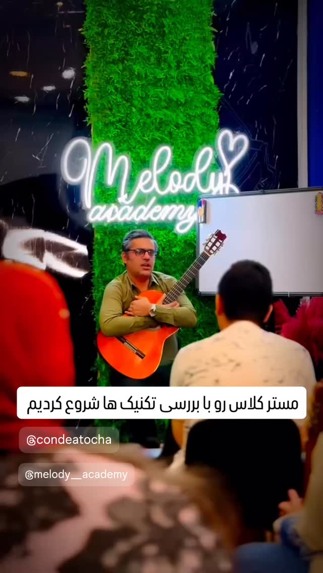  جدید ترین استوری اینستاگرام پژمان نور