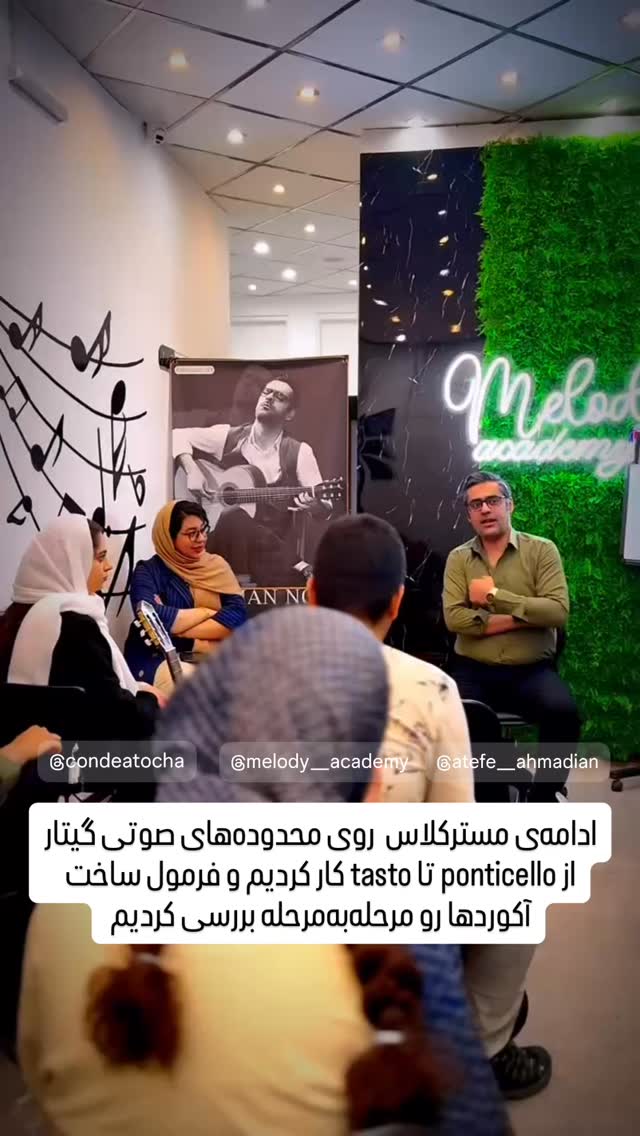  جدید ترین استوری اینستاگرام پژمان نور
