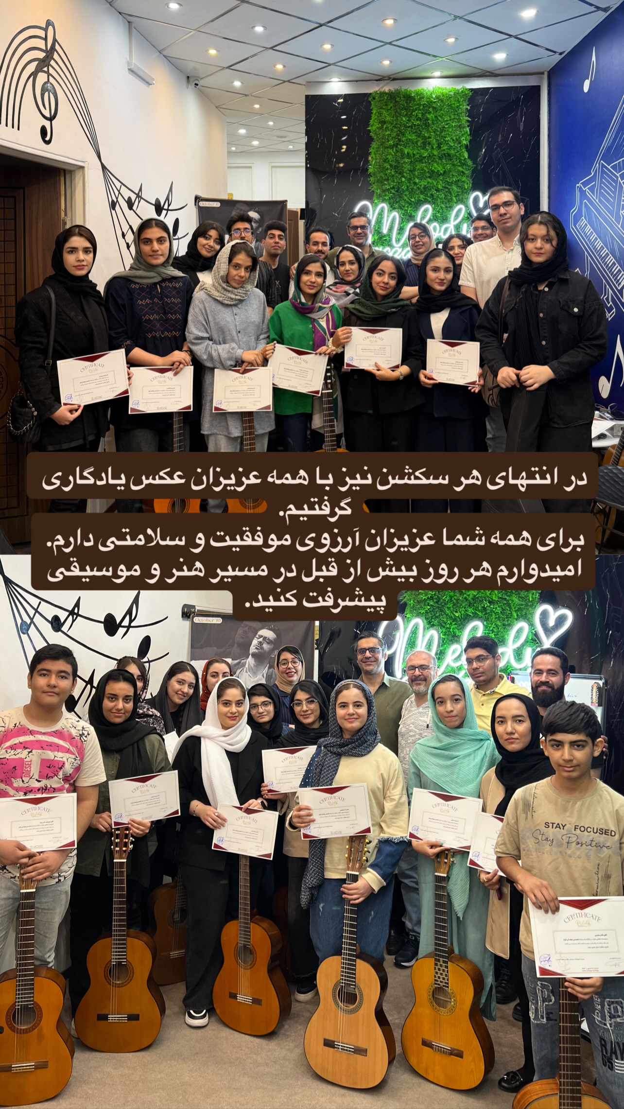  جدید ترین استوری اینستاگرام پژمان نور