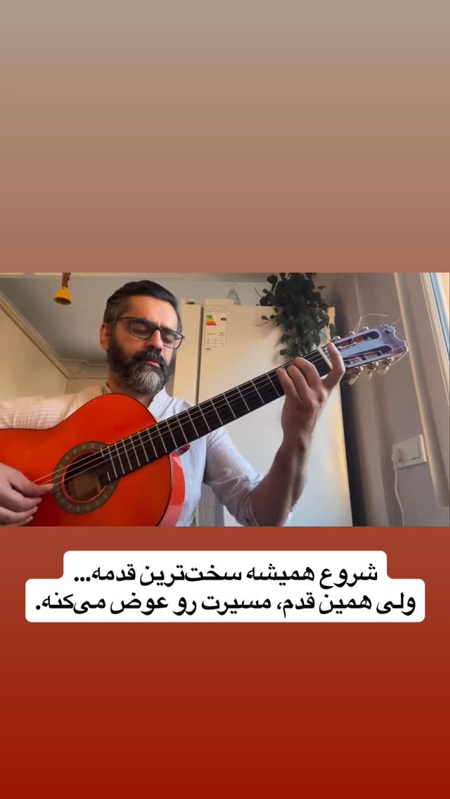  جدید ترین استوری اینستاگرام پژمان نور