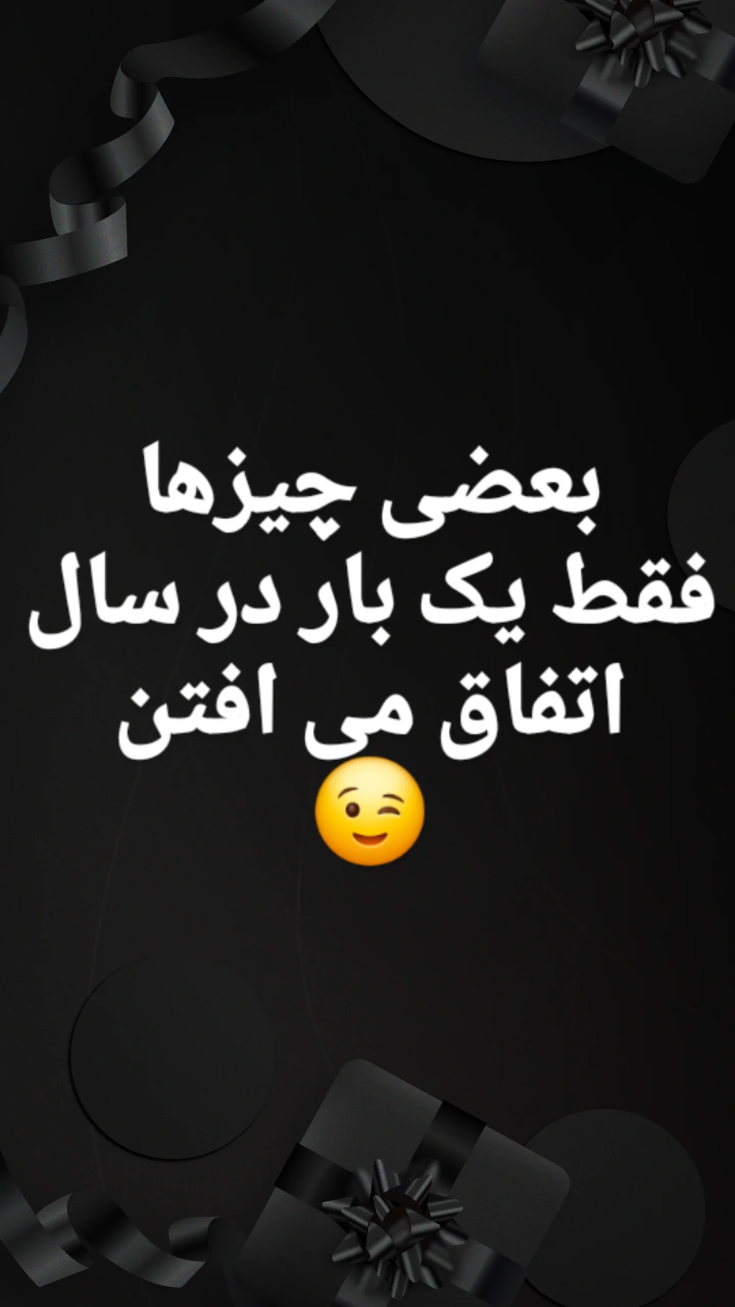  جدید ترین استوری اینستاگرام پژمان نور