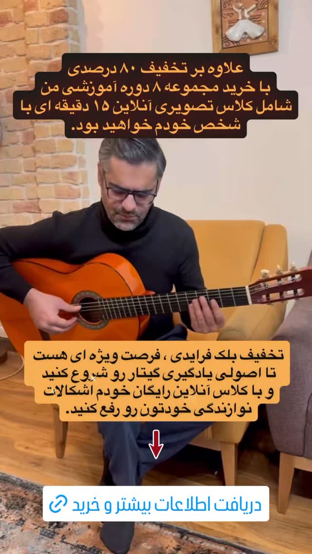  جدید ترین استوری اینستاگرام پژمان نور
