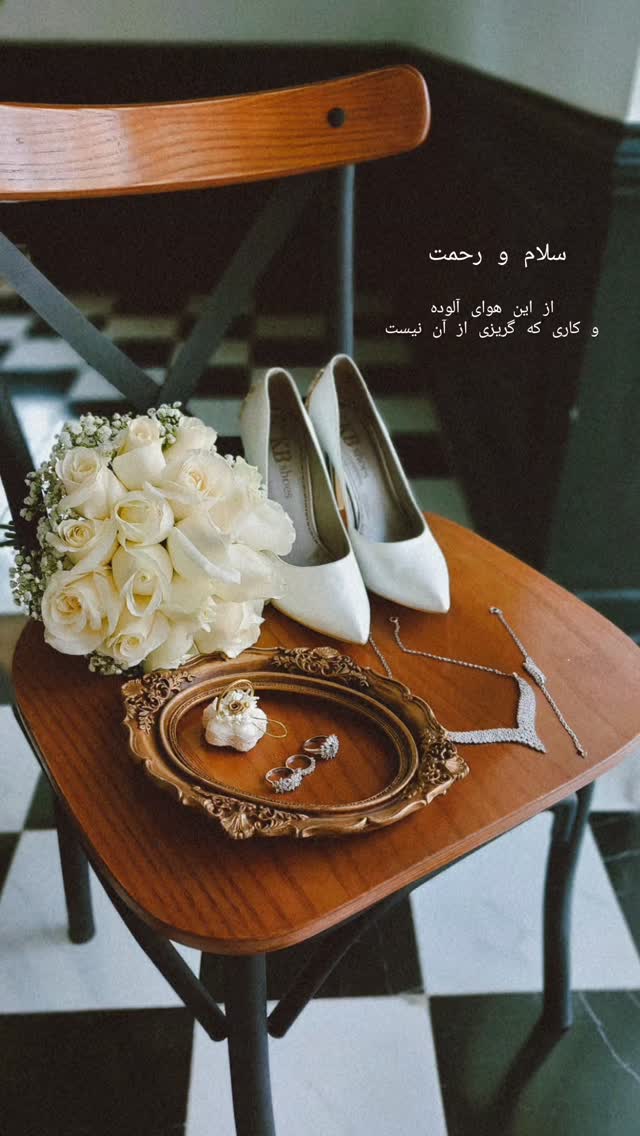  جدید ترین استوری اینستاگرام آتلیه مذهبی چارخونه
