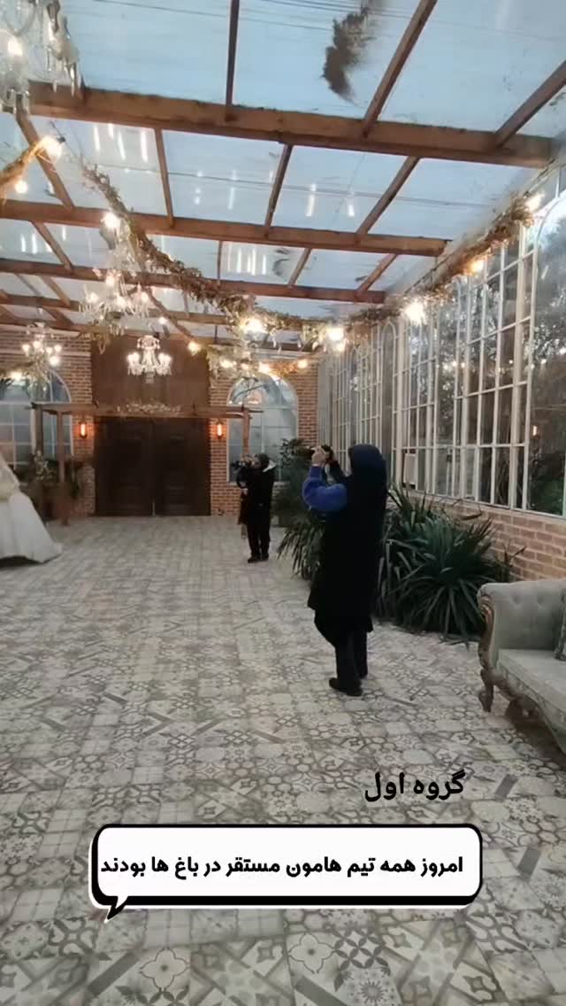  جدید ترین استوری اینستاگرام آتلیه مذهبی چارخونه