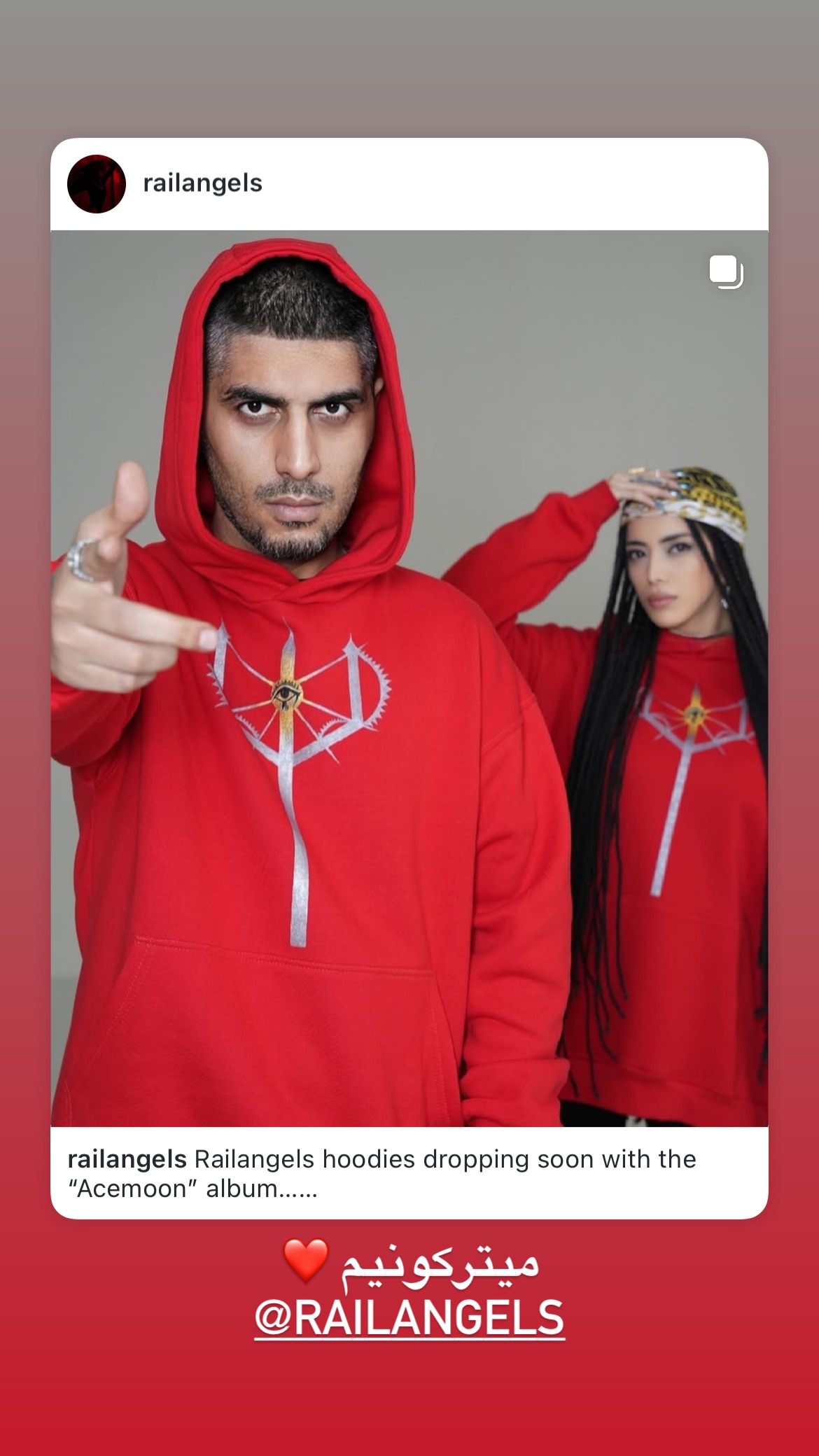  جدید ترین استوری اینستاگرام رضا پیشرو
