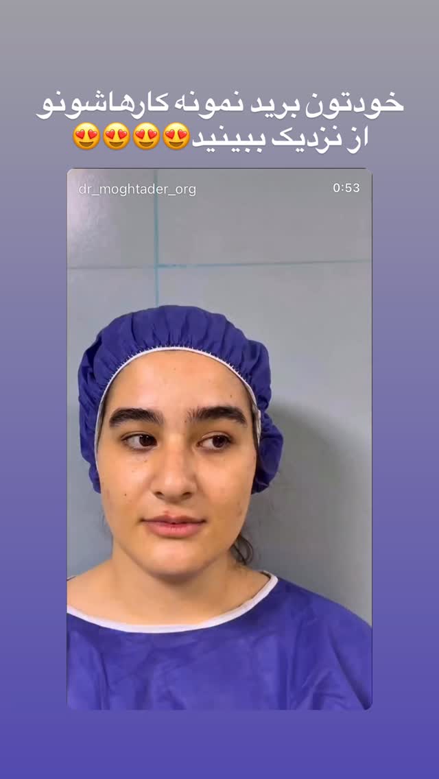 جدید ترین استوری اینستاگرام پریسا پورمشکی
