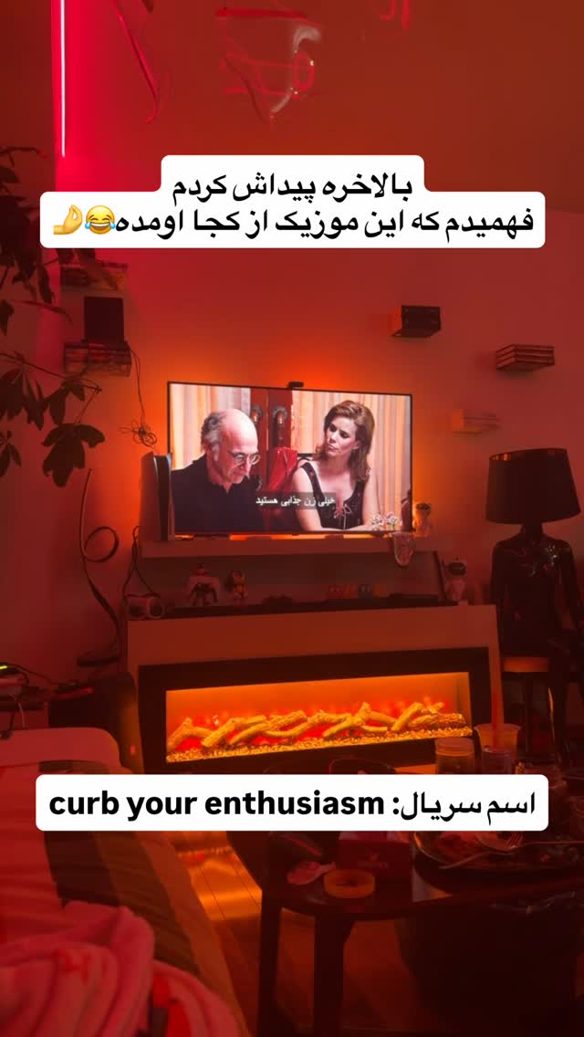  جدید ترین استوری اینستاگرام پریسا پورمشکی