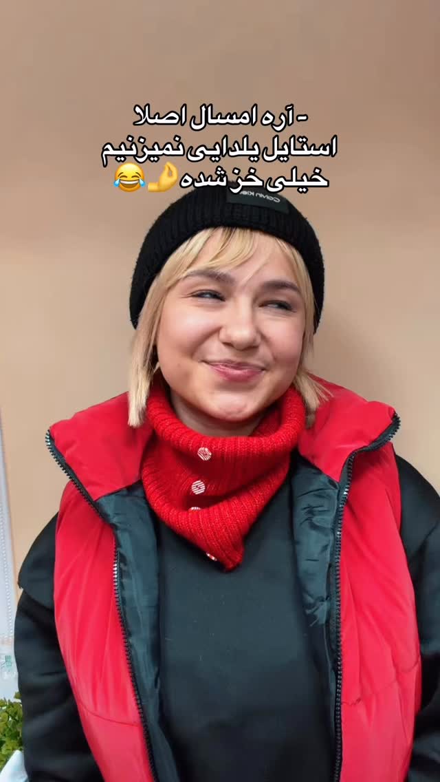  جدید ترین استوری اینستاگرام پریسا پورمشکی