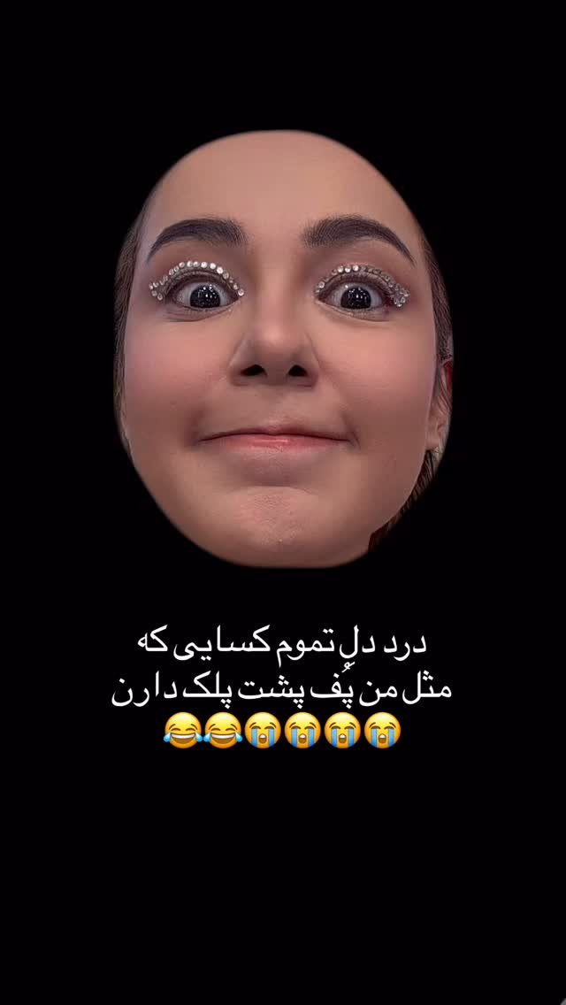  جدید ترین استوری اینستاگرام پریسا پورمشکی