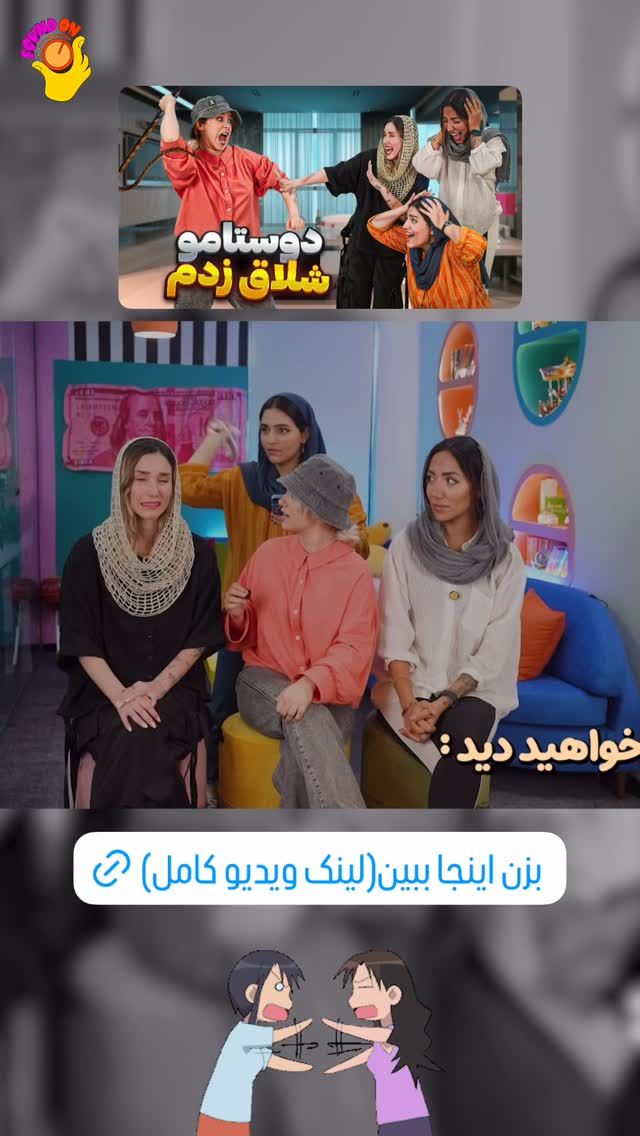  جدید ترین استوری اینستاگرام پریسا پورمشکی