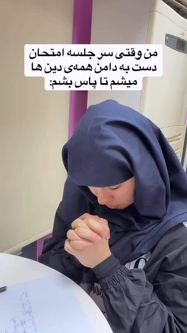  جدید ترین استوری اینستاگرام پریسا پورمشکی