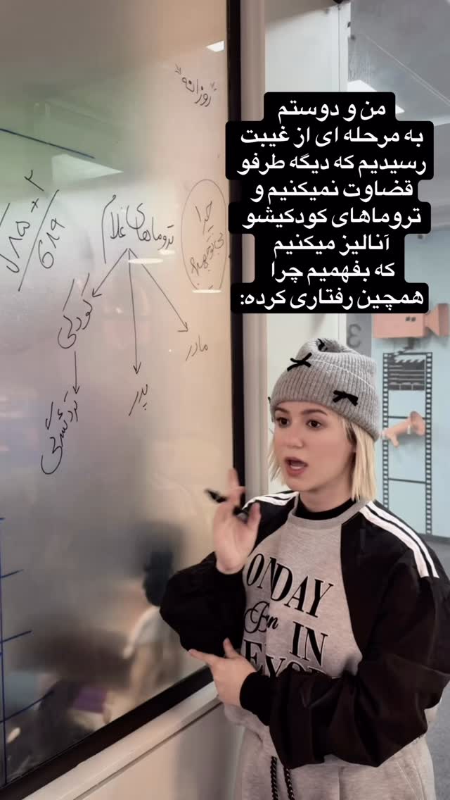  جدید ترین استوری اینستاگرام پریسا پورمشکی
