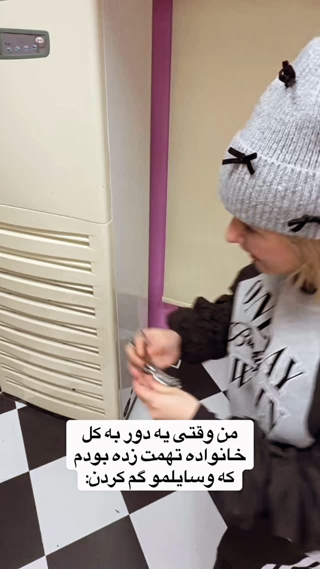  جدید ترین استوری اینستاگرام پریسا پورمشکی