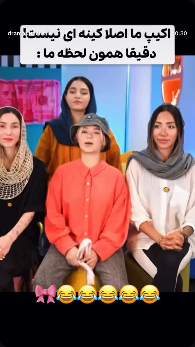  جدید ترین استوری اینستاگرام پریسا پورمشکی