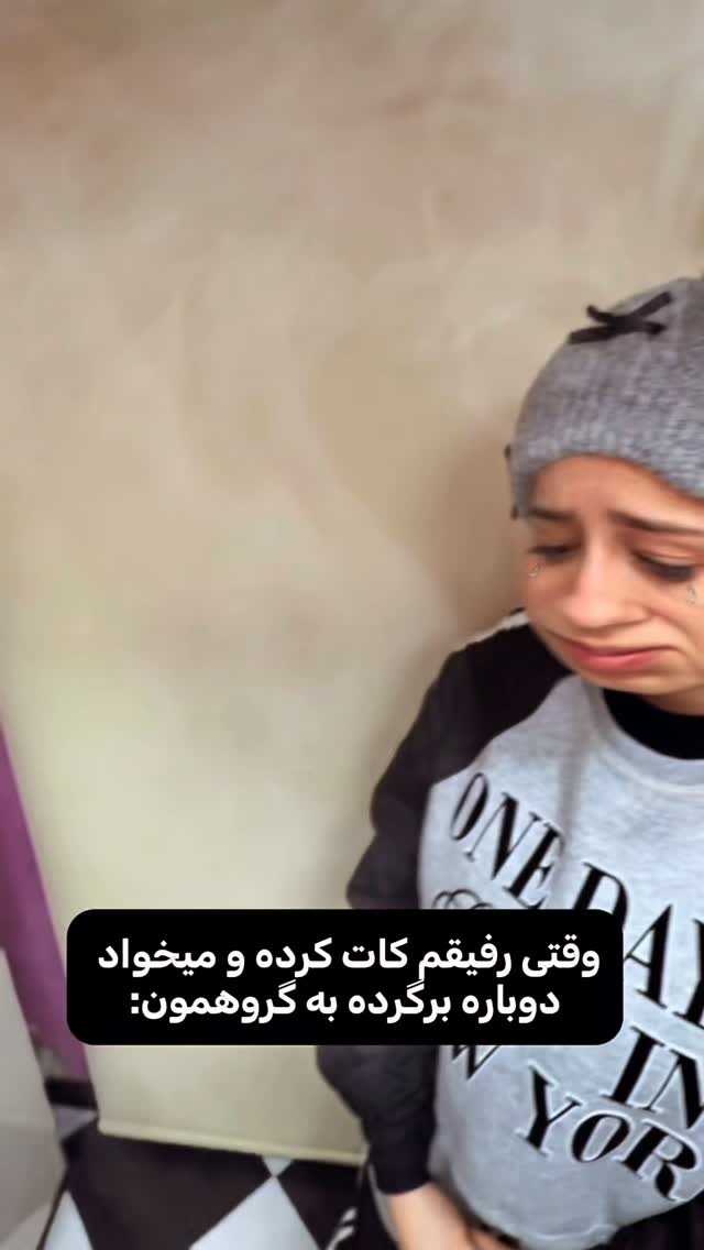  جدید ترین استوری اینستاگرام پریسا پورمشکی