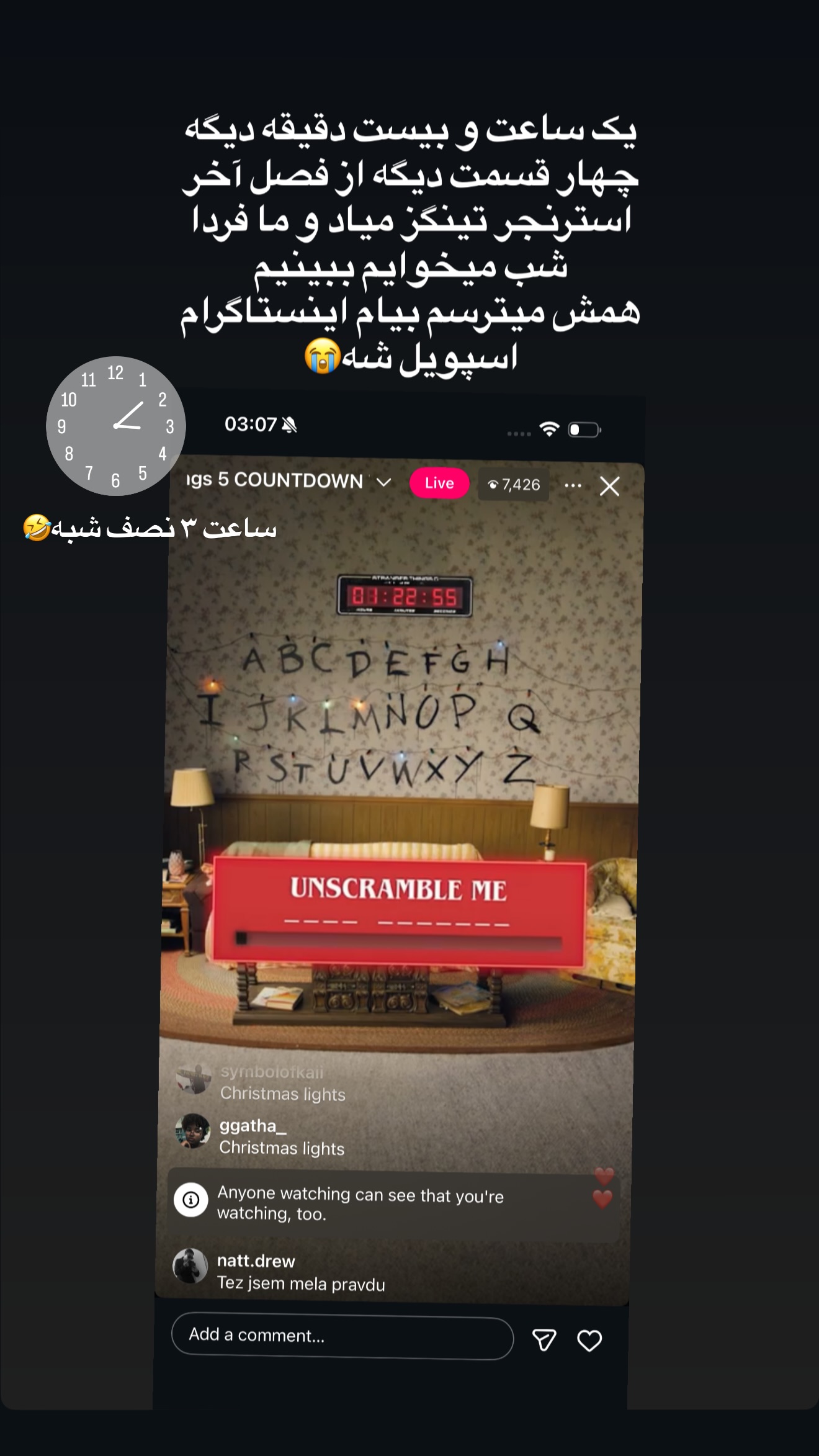  جدید ترین استوری اینستاگرام پریسا پورمشکی