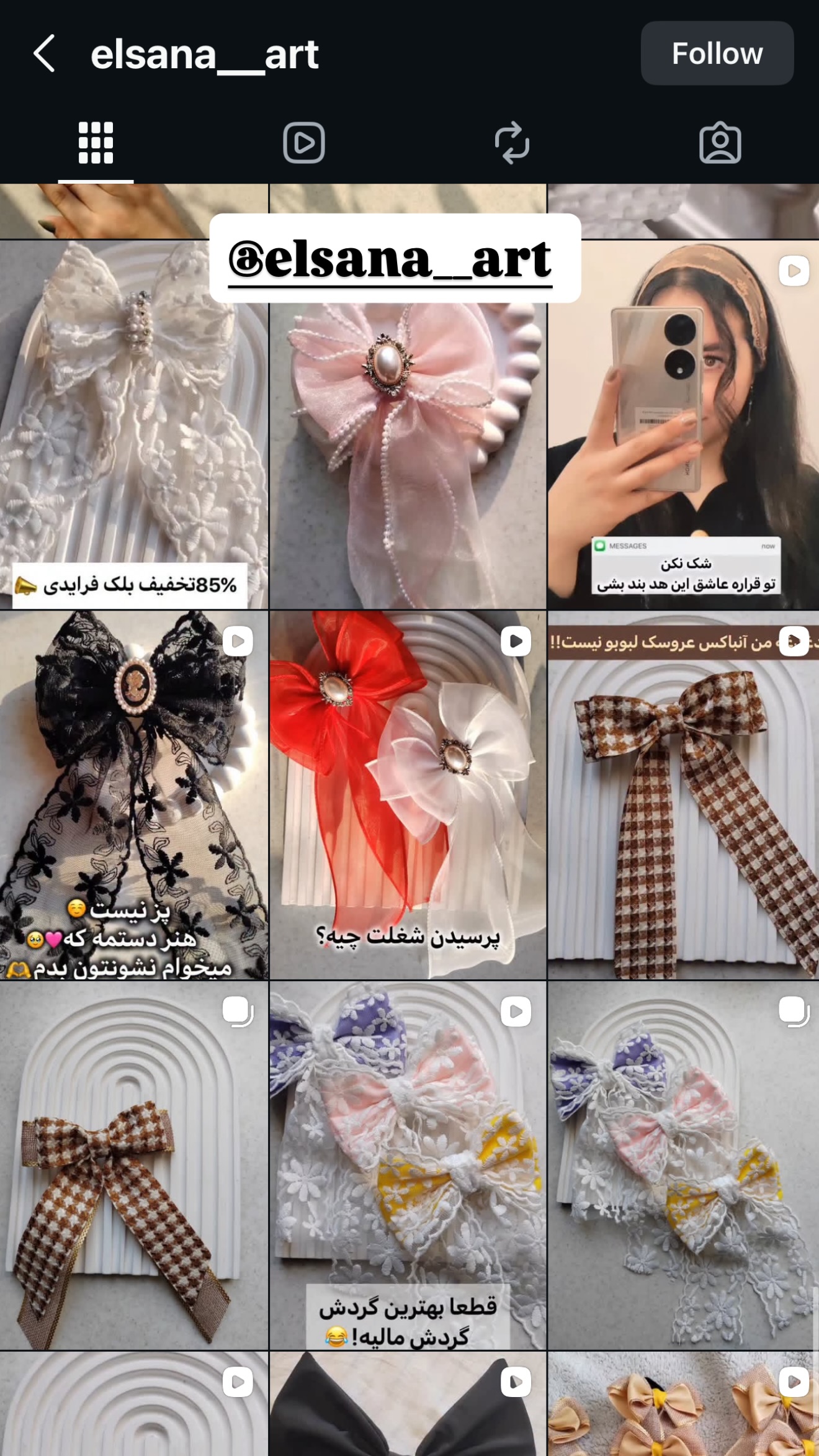  جدید ترین استوری اینستاگرام پریسا پورمشکی
