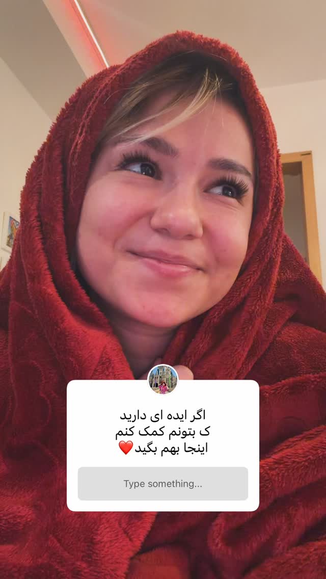  جدید ترین استوری اینستاگرام پریسا پورمشکی