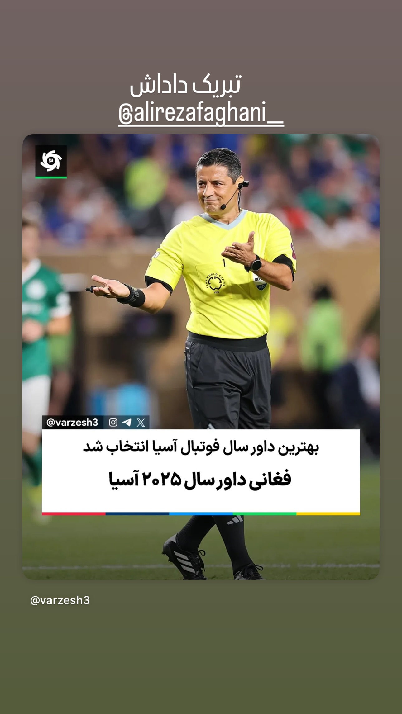  جدید ترین استوری اینستاگرام مجتبی پور بخش