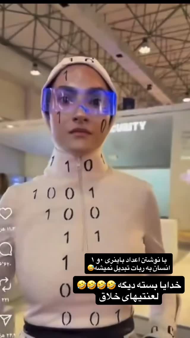  جدید ترین استوری اینستاگرام مجتبی پور بخش