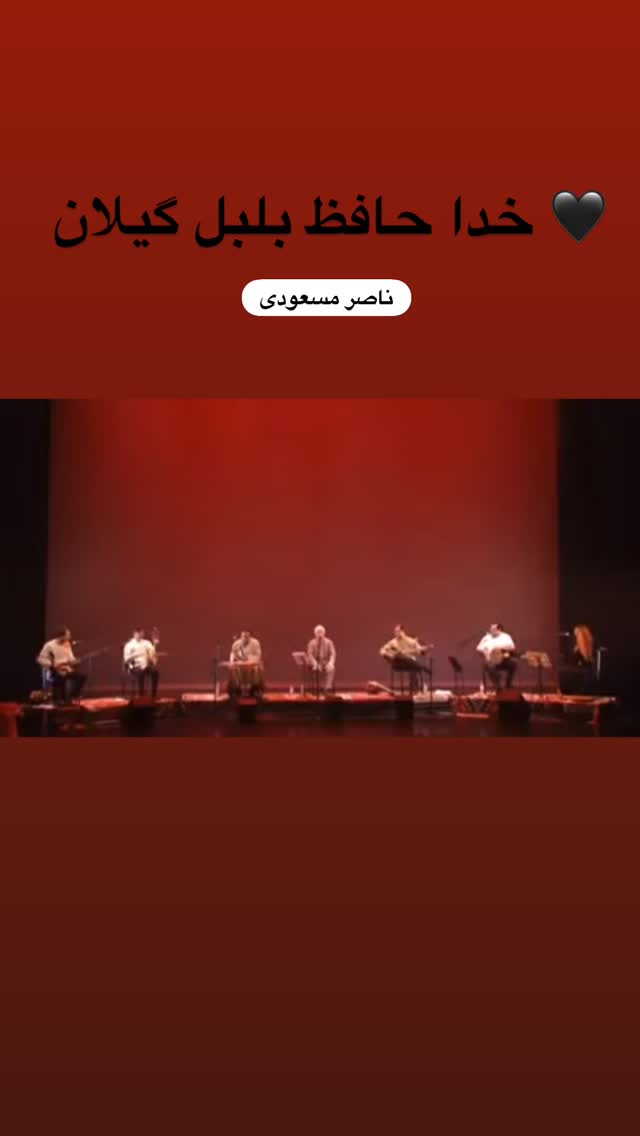  جدید ترین استوری اینستاگرام مجتبی پور بخش
