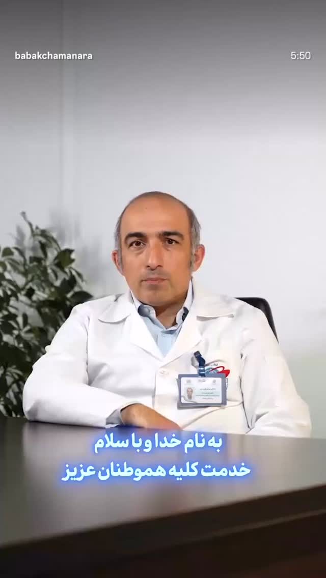  جدید ترین استوری اینستاگرام مجتبی پور بخش