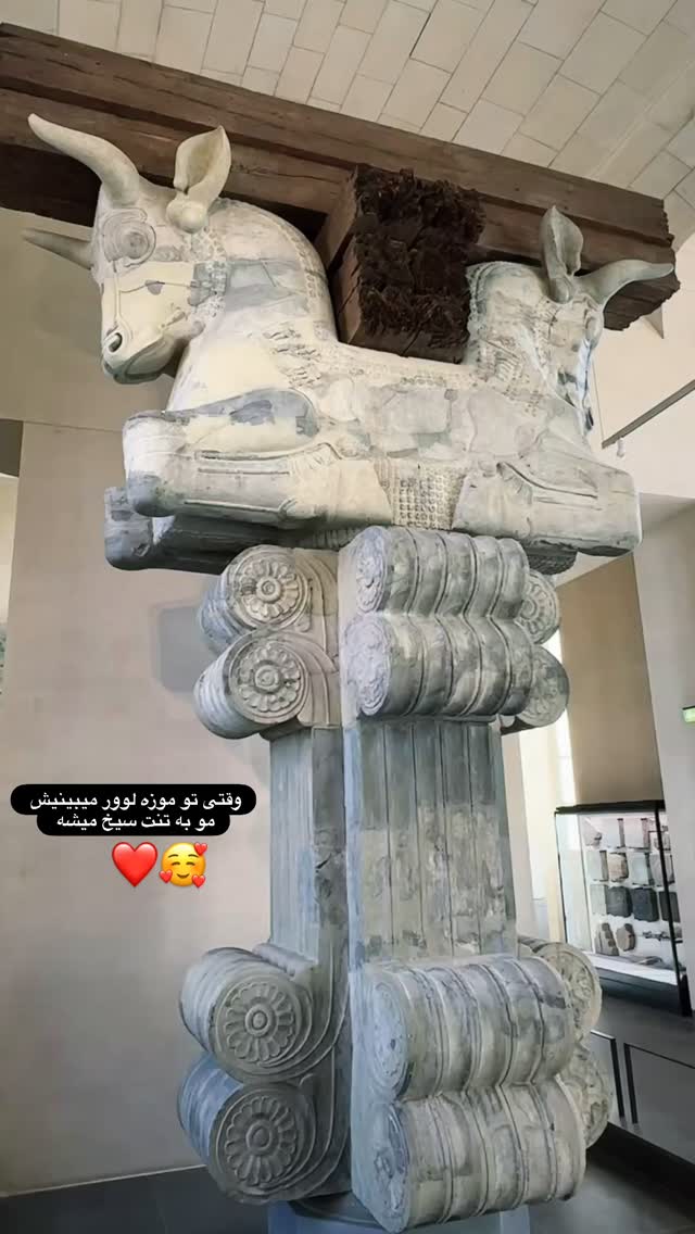  جدید ترین استوری اینستاگرام مجتبی پور بخش