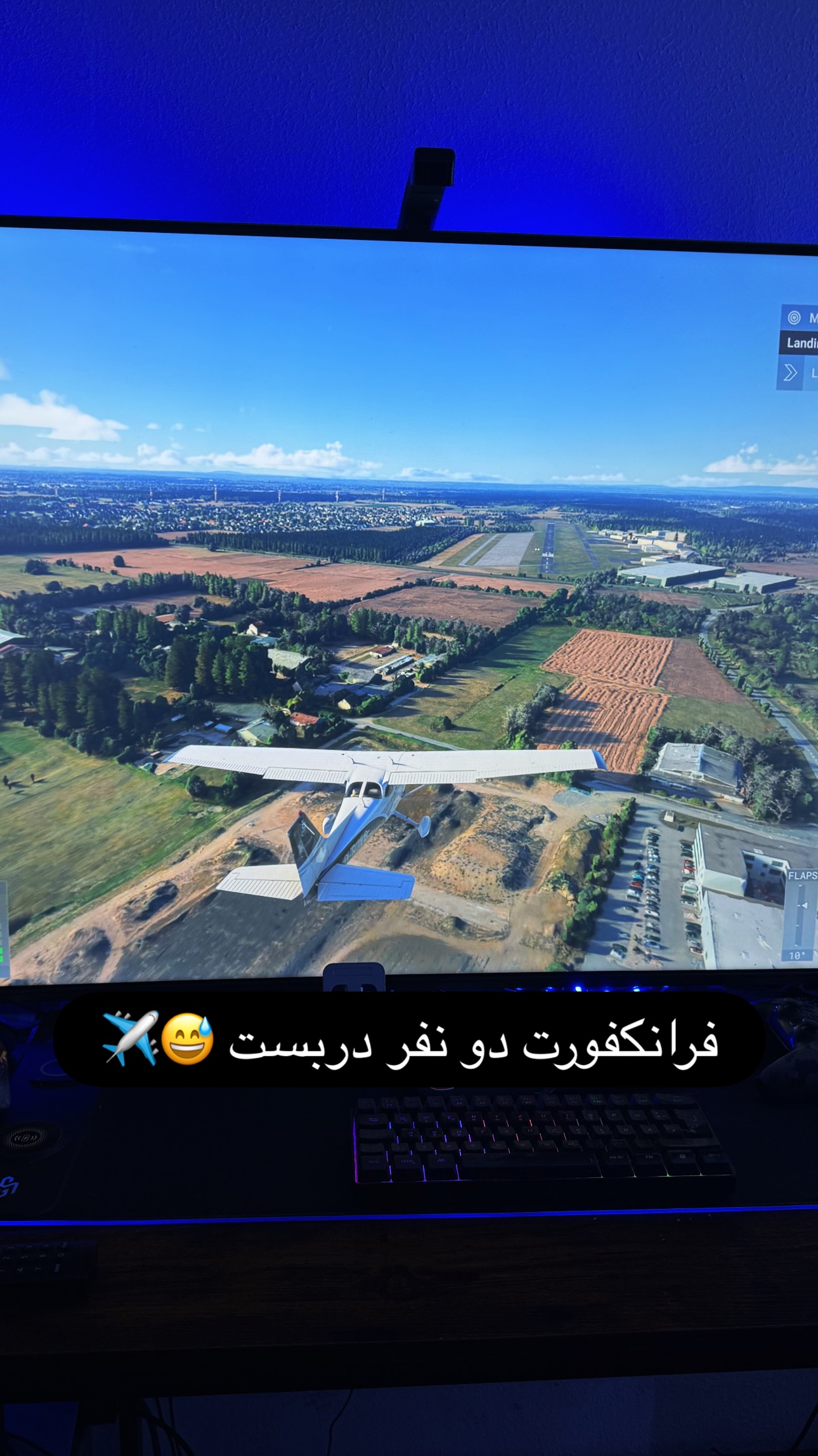  جدید ترین استوری اینستاگرام مجتبی پور بخش