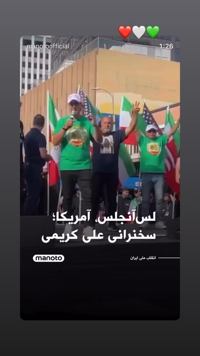  جدید ترین استوری اینستاگرام مجتبی پور بخش