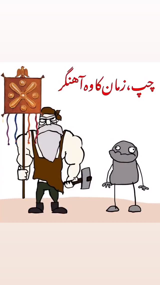  جدید ترین استوری اینستاگرام مجتبی پور بخش