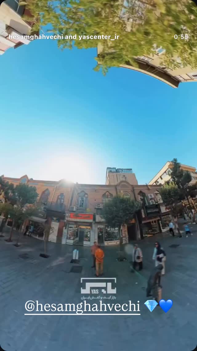  جدید ترین استوری اینستاگرام پویا امینی