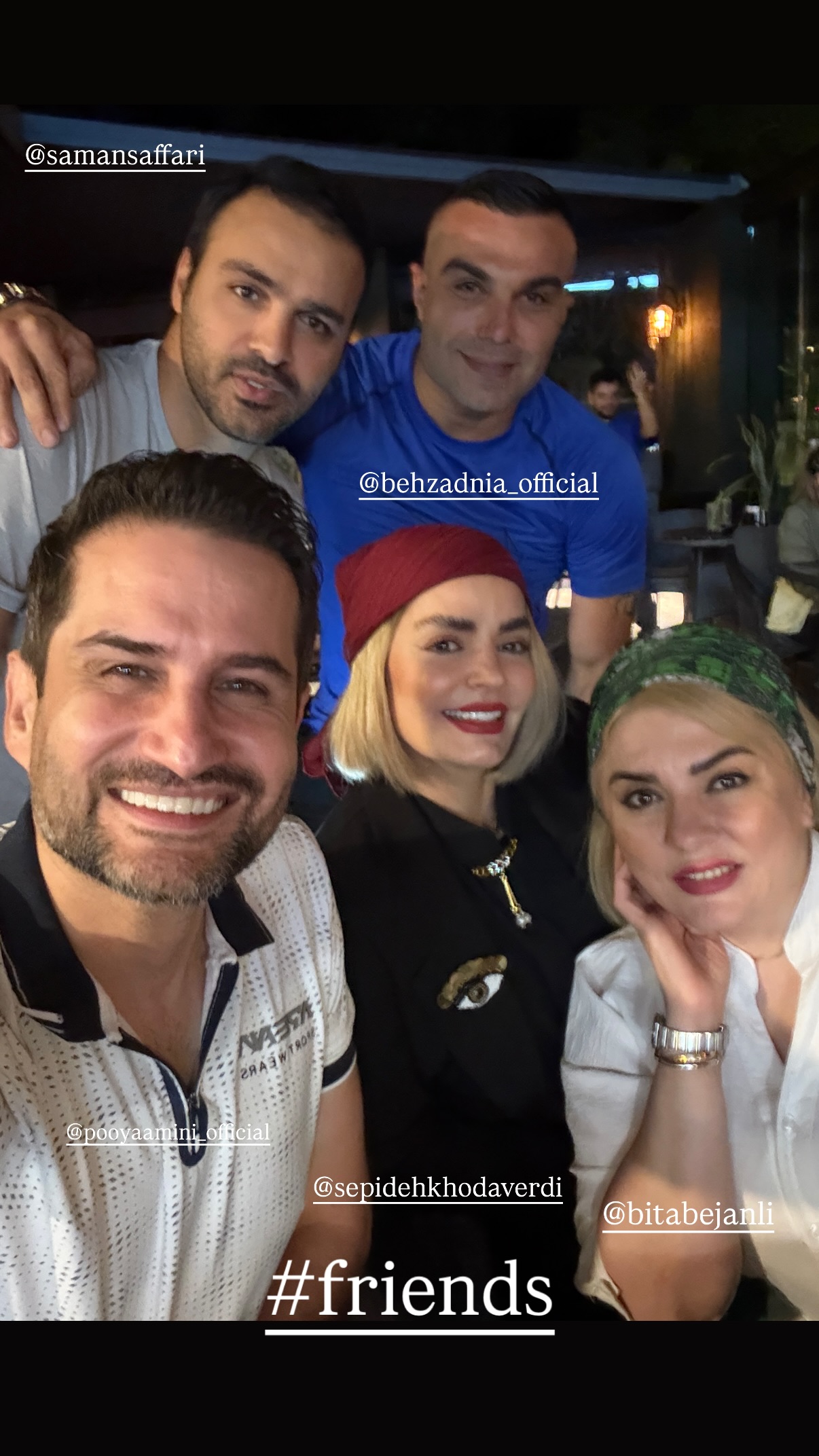  جدید ترین استوری اینستاگرام پویا امینی