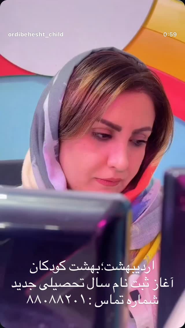  جدید ترین استوری اینستاگرام پویا امینی