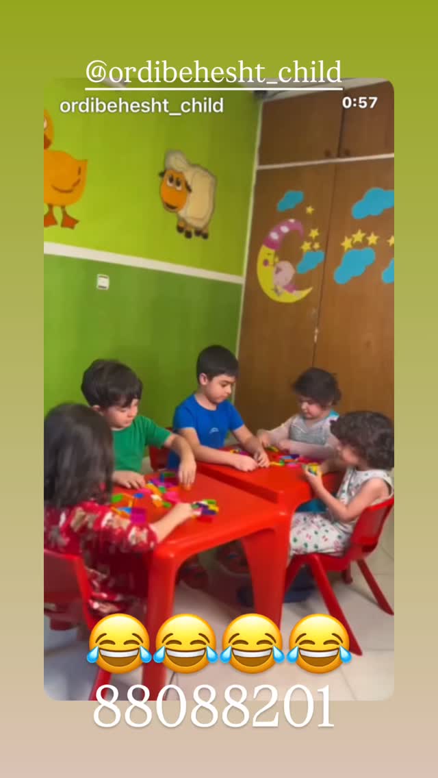  جدید ترین استوری اینستاگرام پویا امینی