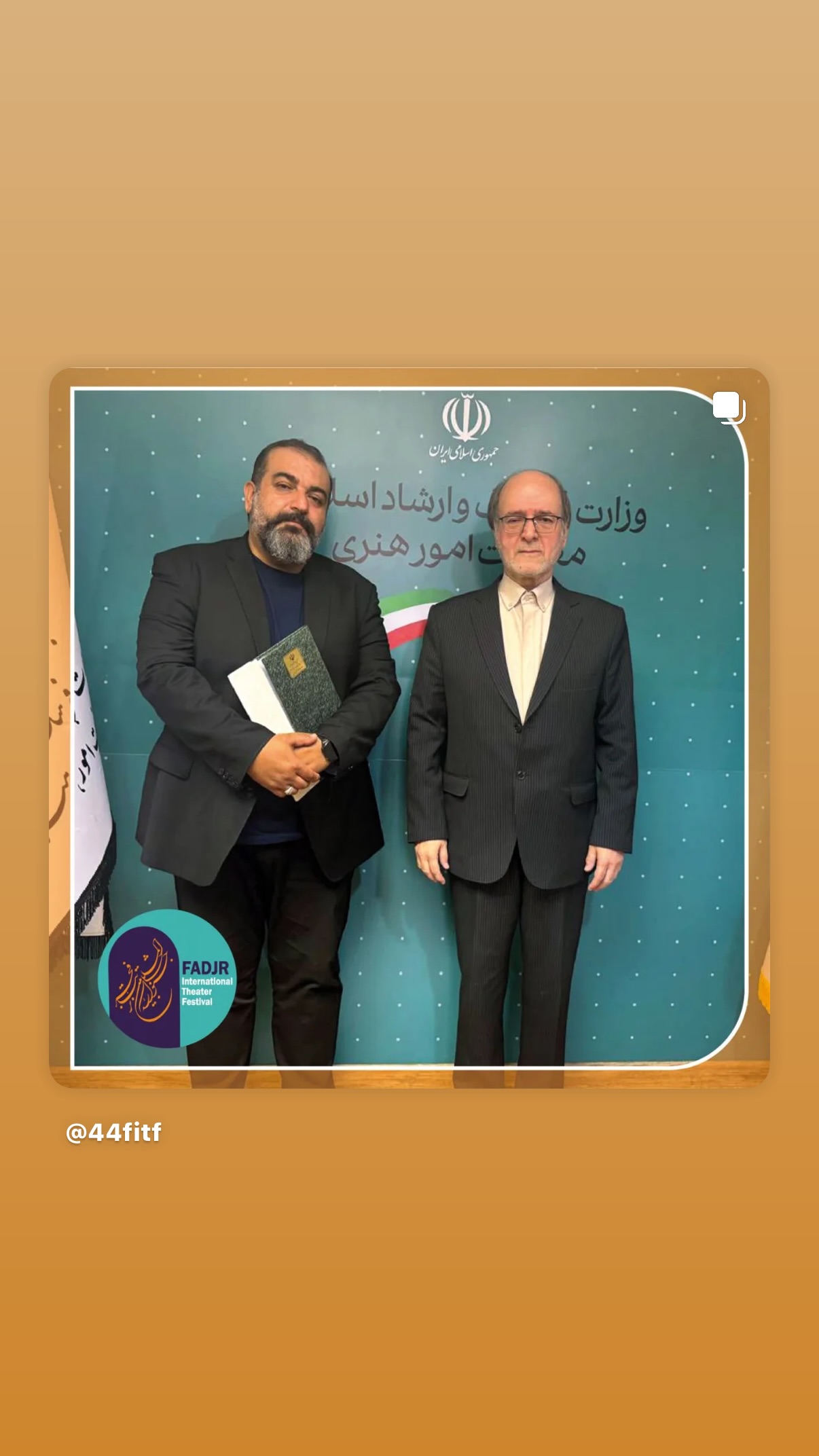  جدید ترین استوری اینستاگرام پویا امینی