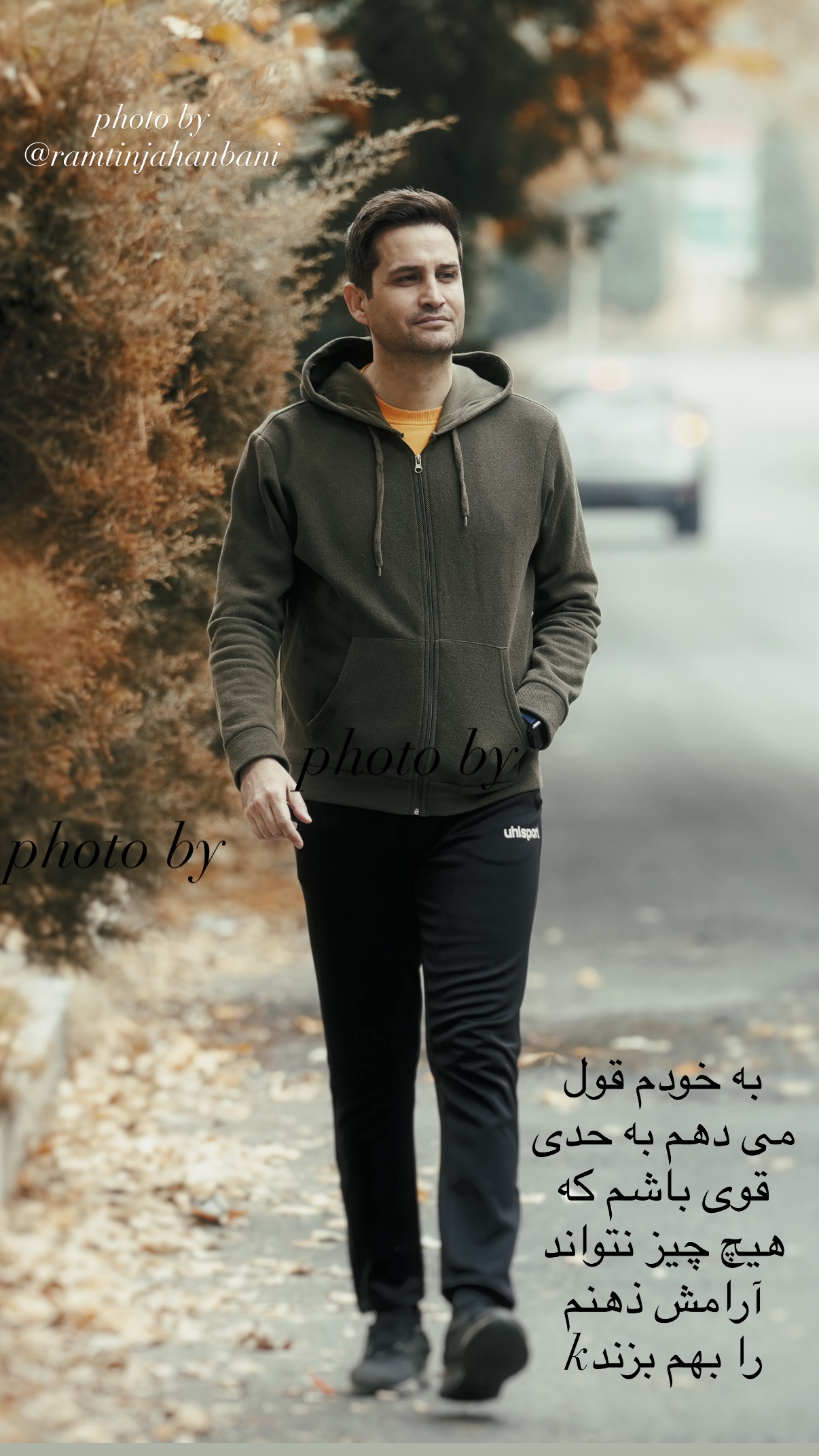  جدید ترین استوری اینستاگرام پویا امینی