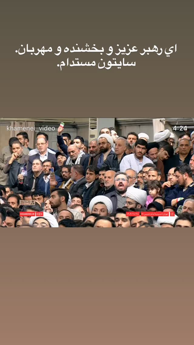  جدید ترین استوری اینستاگرام پویان مختاری