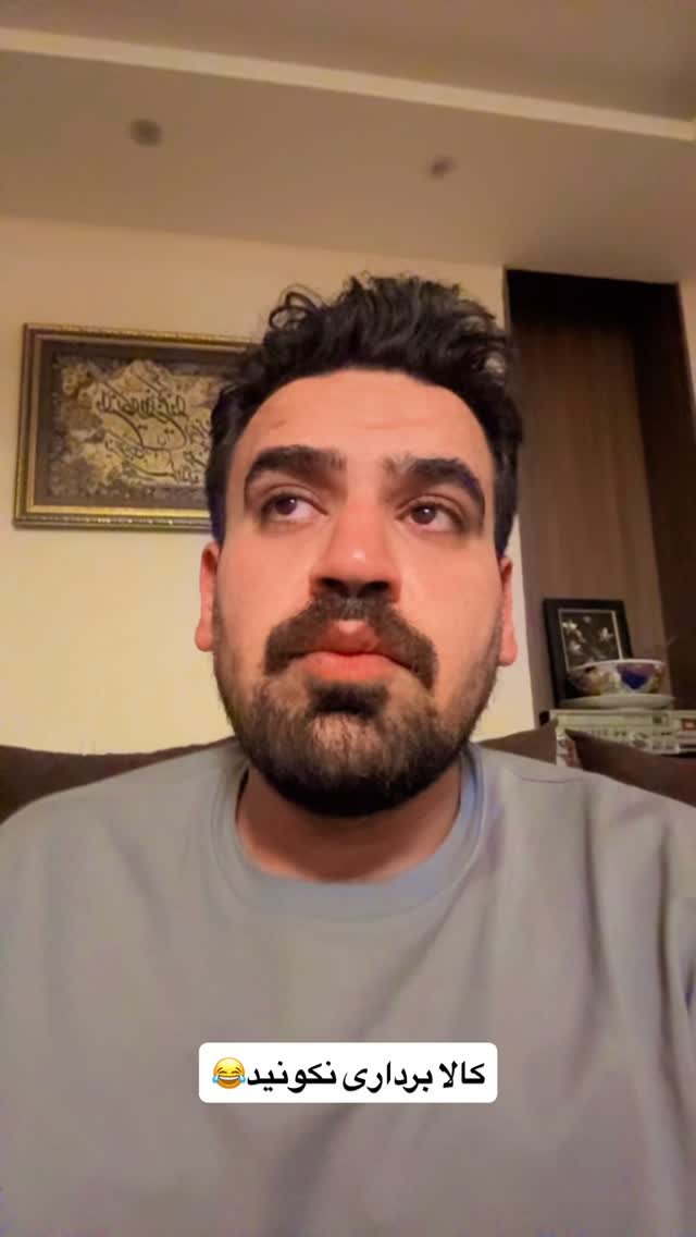  جدید ترین استوری اینستاگرام آقا محمد جواد