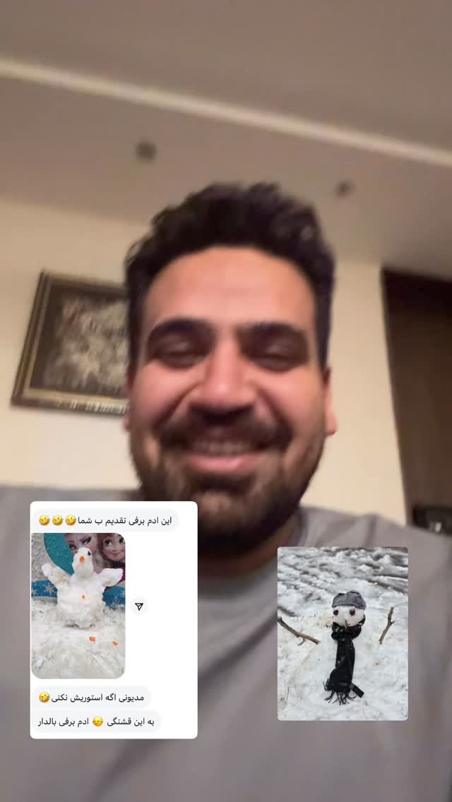  جدید ترین استوری اینستاگرام آقا محمد جواد