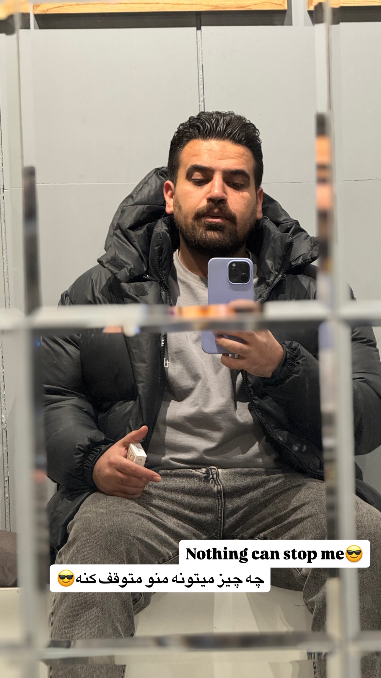  جدید ترین استوری اینستاگرام آقا محمد جواد