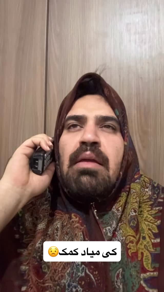  جدید ترین استوری اینستاگرام آقا محمد جواد
