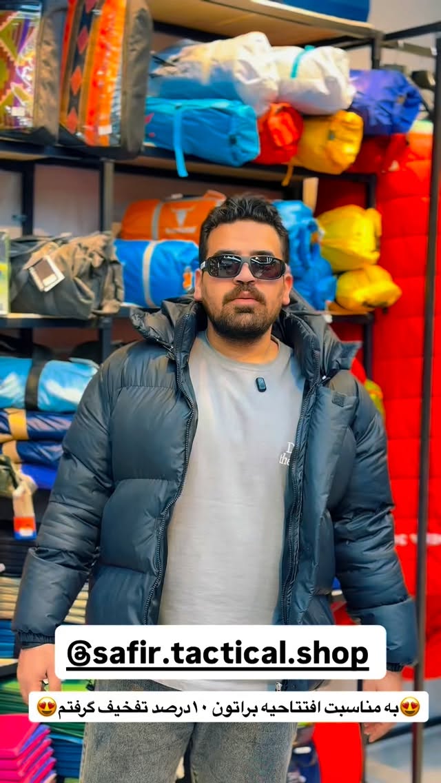  جدید ترین استوری اینستاگرام آقا محمد جواد