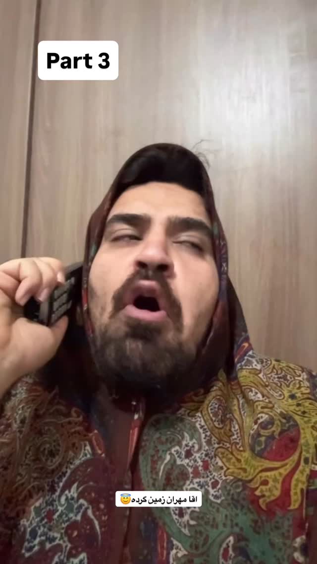  جدید ترین استوری اینستاگرام آقا محمد جواد