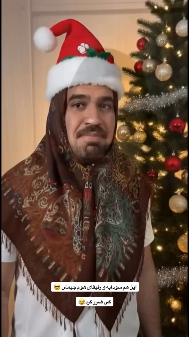  جدید ترین استوری اینستاگرام آقا محمد جواد