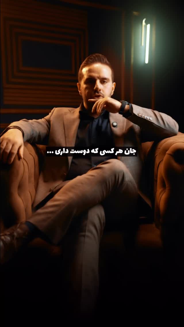  جدید ترین استوری اینستاگرام علیرضا مطلبی