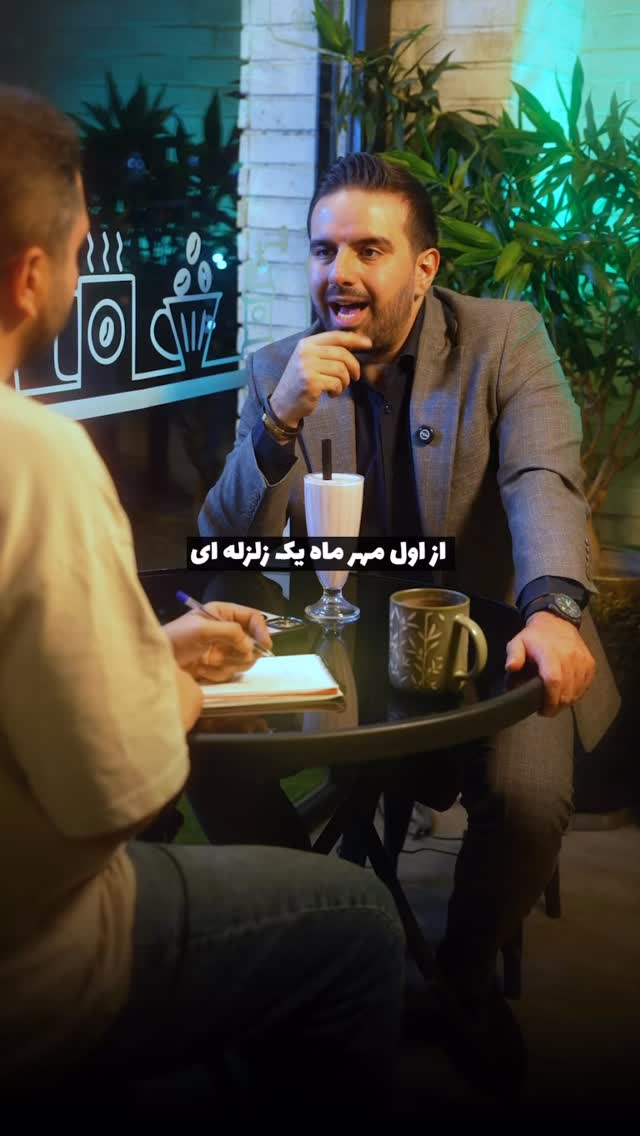  جدید ترین استوری اینستاگرام علیرضا مطلبی
