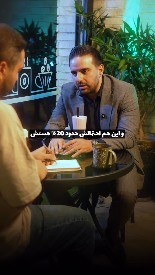  جدید ترین استوری اینستاگرام علیرضا مطلبی